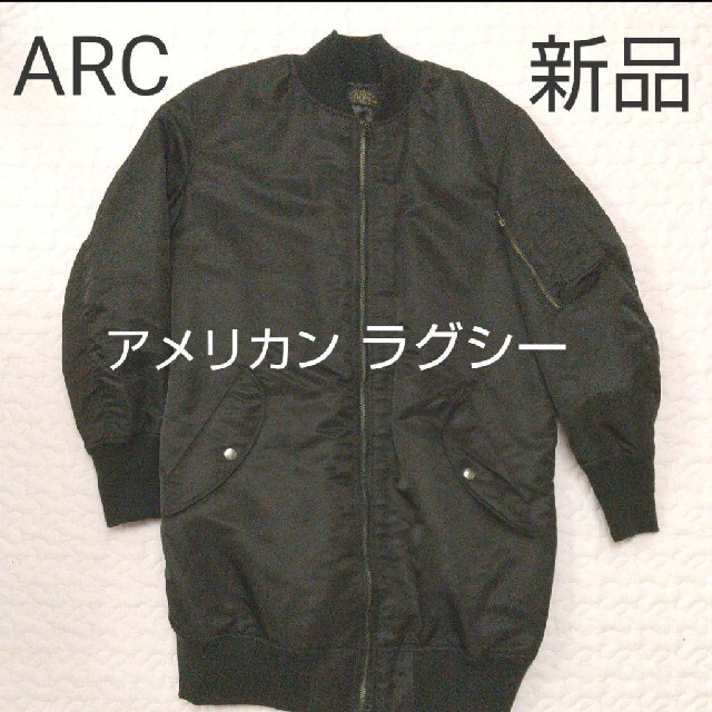ARC   アメリカンラグシー ロング丈MA-1 ジャケット