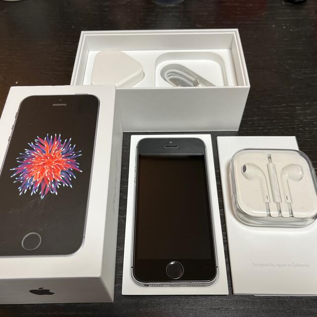Apple iPhone SE 64GB スペースグレイ SIMフリー elearning