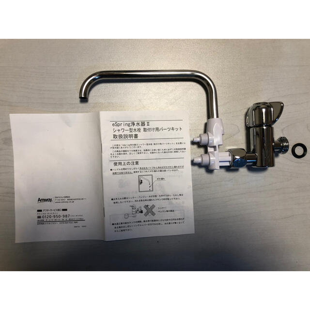浄水器 シャワー型水栓取り付け用パーツキット | monsterdog.com.br