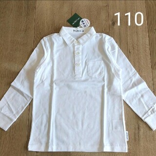 ミキハウス(mikihouse)のミキハウス 天竺素材の長袖シャツ 110 白 長袖 男の子 女の子 ポロシャツ(Tシャツ/カットソー)