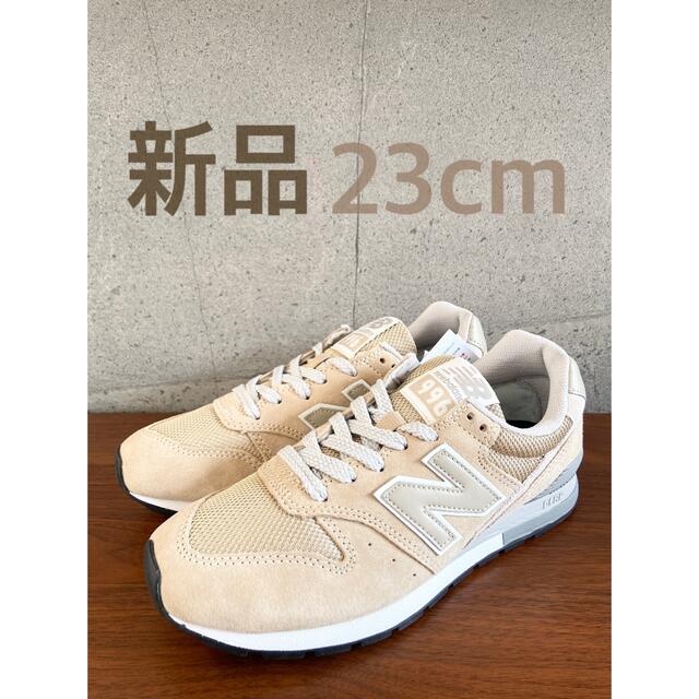 Newbalance　23㎝