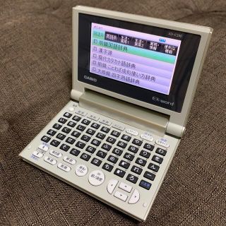 カシオ(CASIO)の電子辞書　CASIO EX-word XD-C200(その他)