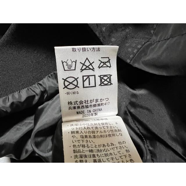 オンライン卸売 がまかつ Gamakatsu フィッシング MA-1ジャケット 3L ぴったり製品 -pnlp.sn