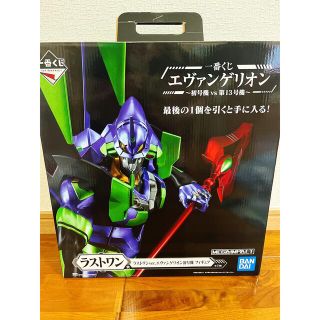 ラストワン賞：ラストワンver.エヴァンゲリオン初号機 新品未使用品(アニメ/ゲーム)