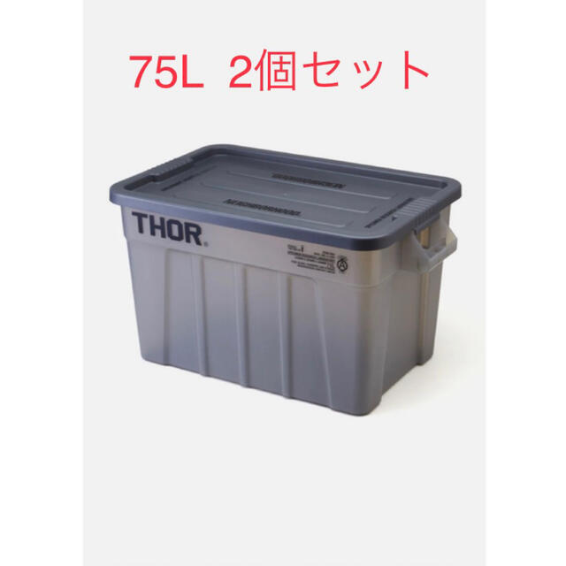 NEIGHBORHOOD(ネイバーフッド)のネイバーフッド　コンテナ75L neighborhood THOR スポーツ/アウトドアのアウトドア(その他)の商品写真