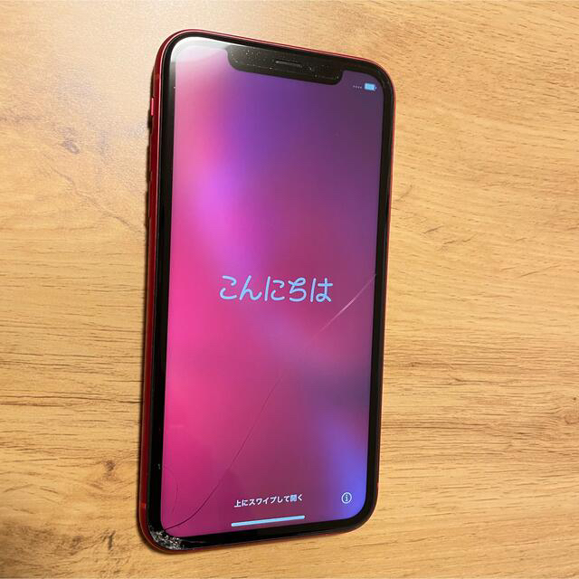 iPhone XR 64GB SIMフリー