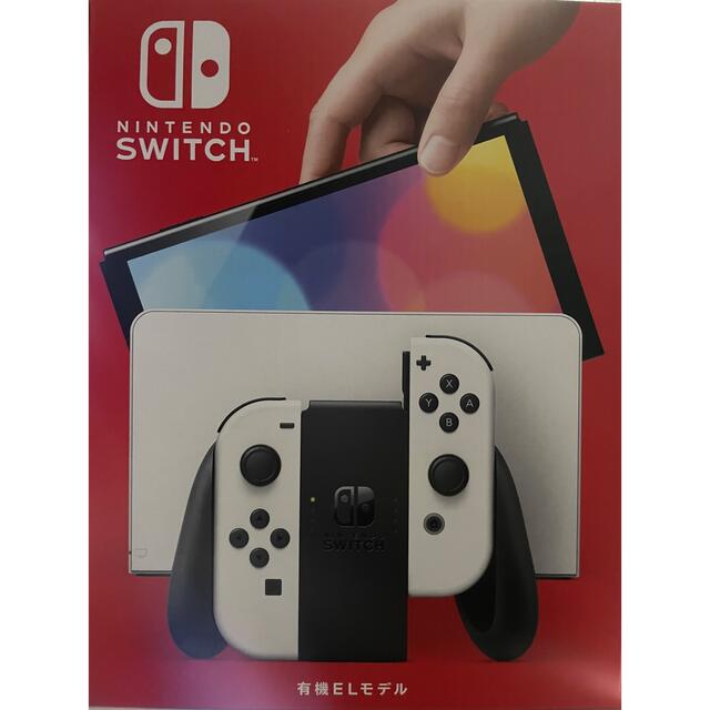 Nintendo Switch NINTENDO SWITCH (ユウキELモデ