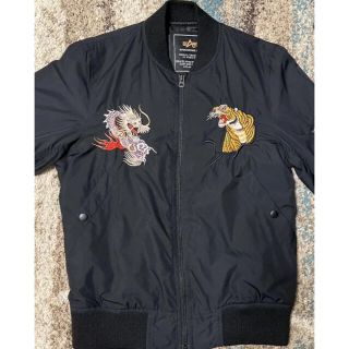 アルファインダストリーズ スカジャンの通販 43点 | ALPHA INDUSTRIES