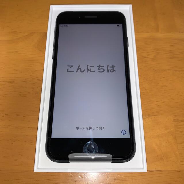 卸売 iPhone SE 第2世代 (SE2) 64GB ブラック スマートフォン本体