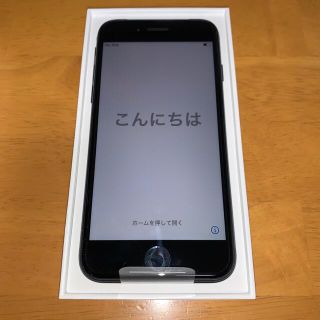 iPhone SE 第2世代 (SE2) 64GB ブラック(スマートフォン本体)