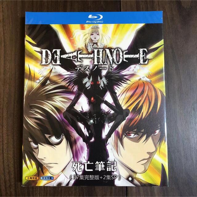 Death Note デスノート Tv全37話 Sp2話 Blu Ray Boxの通販 By Rabbit Dingding Shop ラクマ