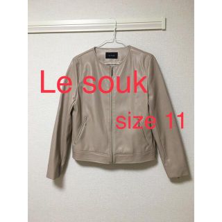 ルスーク(Le souk)の【Le souk】ジャケット size11(ライダースジャケット)