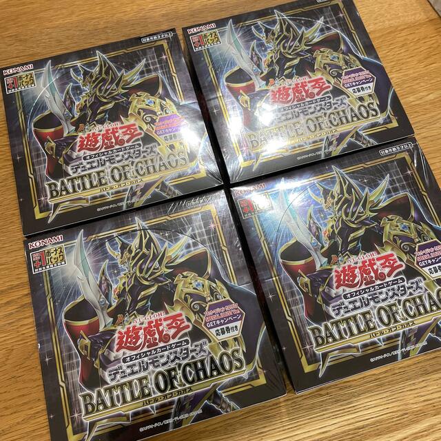 遊戯王　デュエルモンスターズ　バトルオブカオス　4ボックス　初回　プラスワン