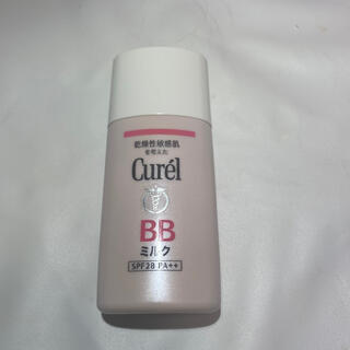 キュレル(Curel)のCurel BBミルク　明るい肌色(化粧下地)