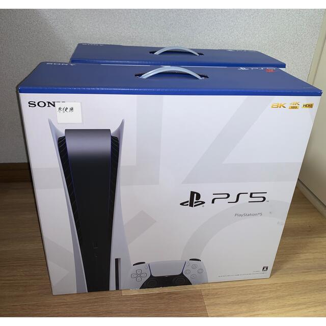 プレイステーション5 新品 セットSONY