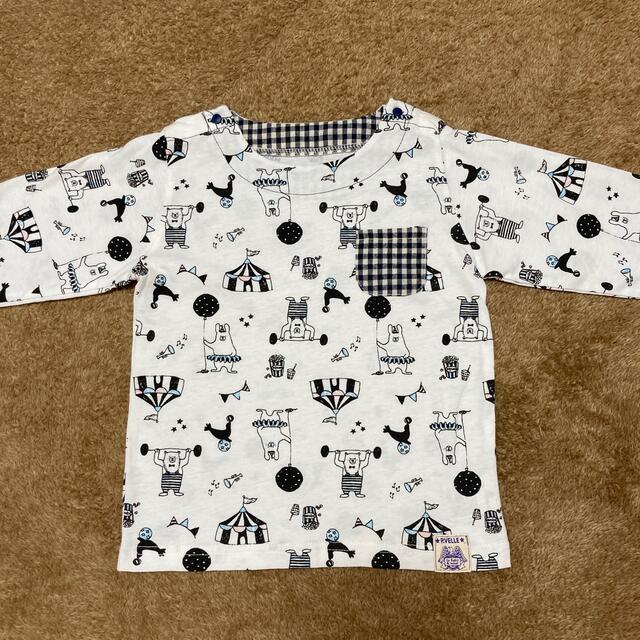 しまむら(シマムラ)のチェックパジャマ　腹巻付き キッズ/ベビー/マタニティのキッズ服男の子用(90cm~)(パジャマ)の商品写真