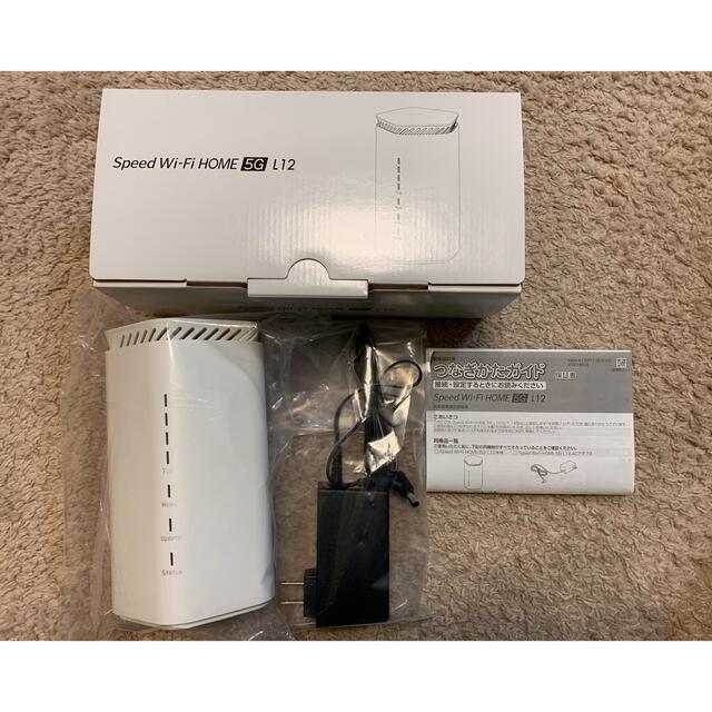 Speed WI-Fi HOME 5G L12