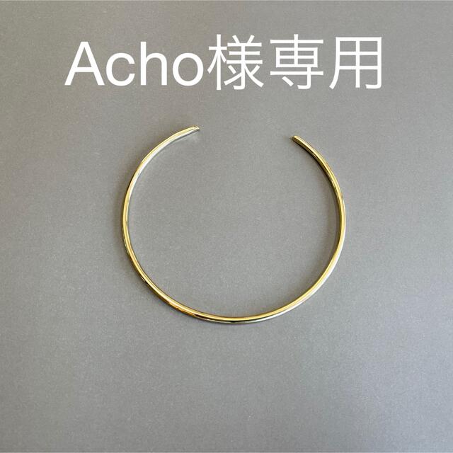 Acho様専用 レディースのアクセサリー(ネックレス)の商品写真