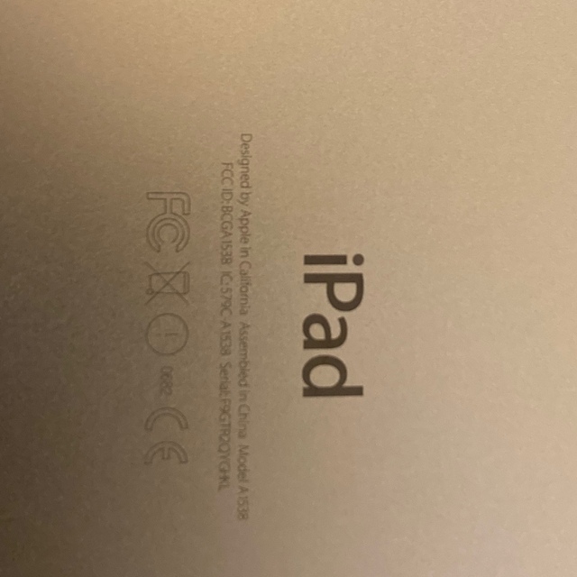 iPad(アイパッド)のiPadmini4 ジャンク スマホ/家電/カメラのPC/タブレット(タブレット)の商品写真