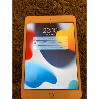 アイパッド(iPad)のiPadmini4 ジャンク(タブレット)