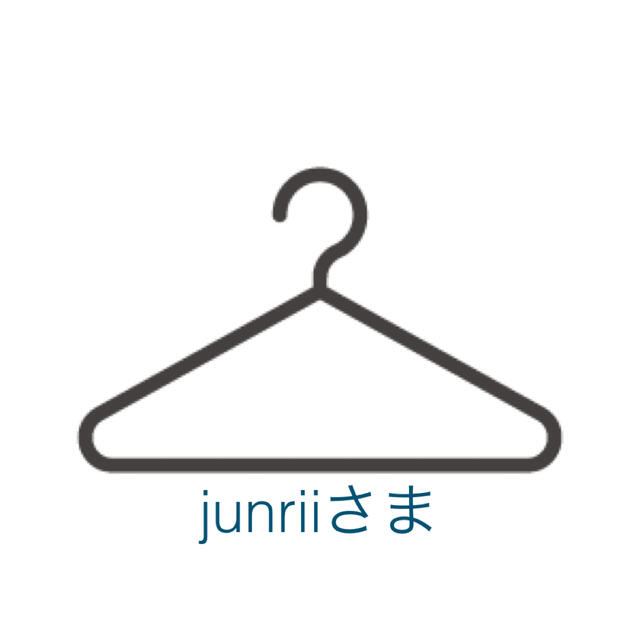 junriiさま