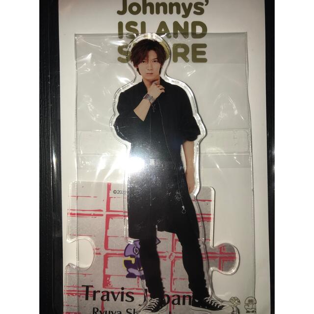 Travis Japan  七五三掛龍也くん　アクスタ第一弾タレントグッズ