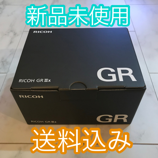 愛用 RICOH 【新品未使用】リコーイメージング ブラック RICOH デジタルカメラ GR3X コンパクトデジタルカメラ 