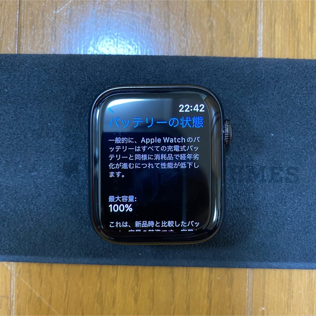 Apple Watch Hermès SERIES5 44mm