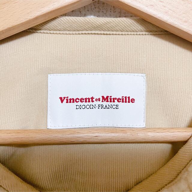 DANTON(ダントン)の◎ 冬物セール今月末まで ◎ Vincent et Mireille レディースのジャケット/アウター(ノーカラージャケット)の商品写真