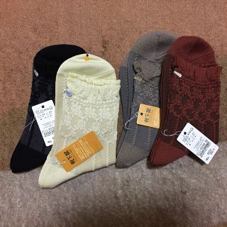 クツシタヤ(靴下屋)の[ ようこ様専用 ]  靴下セット✨(ソックス)