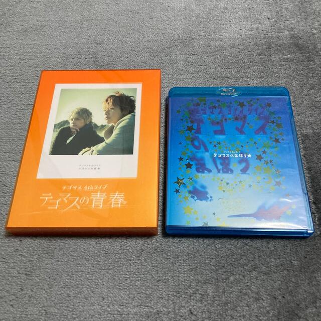 NEWS(ニュース)の3thライブ「テゴマスのまほう★」4thライブ 「テゴマスの青春」Blu-ray エンタメ/ホビーのDVD/ブルーレイ(ミュージック)の商品写真