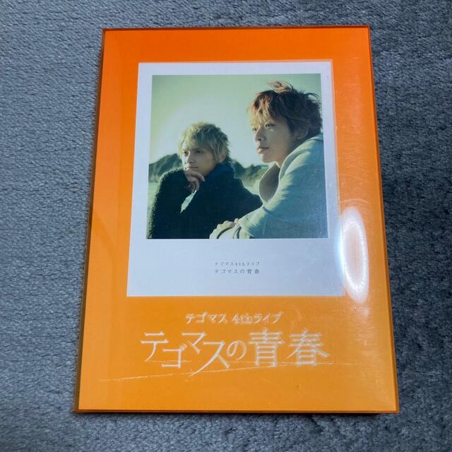 NEWS(ニュース)の3thライブ「テゴマスのまほう★」4thライブ 「テゴマスの青春」Blu-ray エンタメ/ホビーのDVD/ブルーレイ(ミュージック)の商品写真