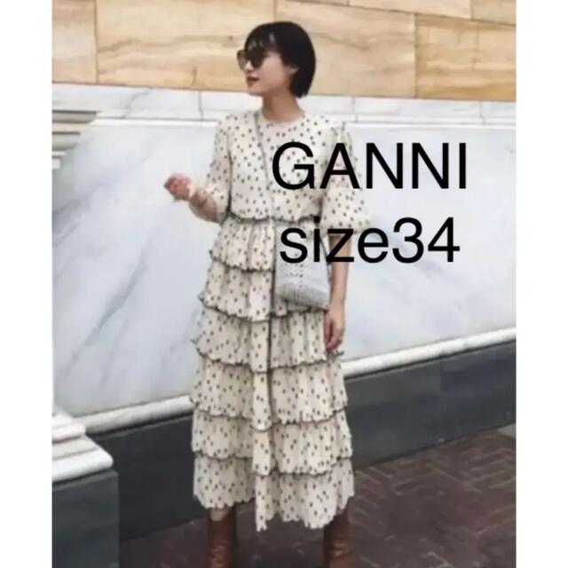 GANNI ドットフリルワンピース