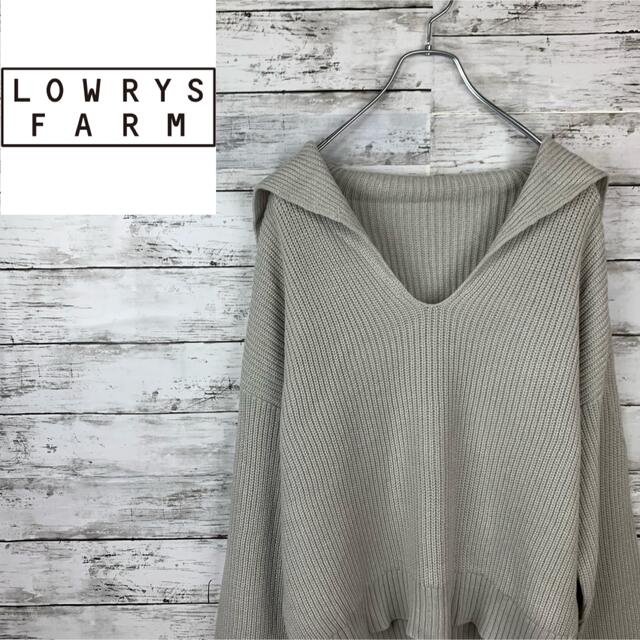 LOWRYS FARM(ローリーズファーム)の匿名配送【ローリーズファーム】ニット　セーター　ハイネック　Ｖネック　長袖　薄手 レディースのトップス(ニット/セーター)の商品写真