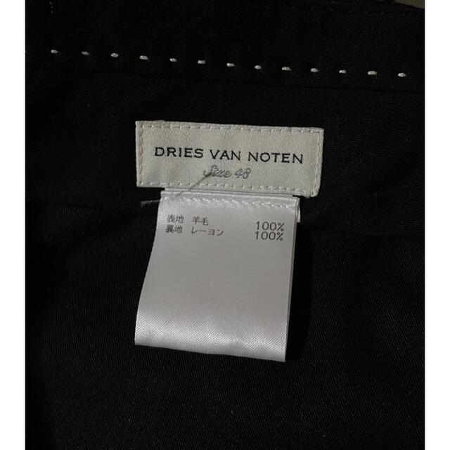 DRIES VAN NOTEN(ドリスヴァンノッテン)のdries van noten 18aw ウールフレアスラックス メンズのパンツ(スラックス)の商品写真