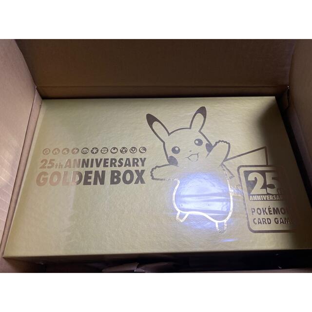 ポケモン(ポケモン)のポケモン ソード＆シールド25th ANNIVERSARY GOLDEN BOX エンタメ/ホビーのトレーディングカード(Box/デッキ/パック)の商品写真