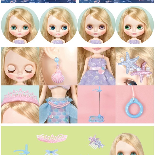 ◇◇TOPSHOP限定!ネオブライス◇マーメイドタシャ♪人魚姫【未 ◇◇TOPSHOP限定!ネオブライス◇マーメイドタシャ♪人魚姫【未