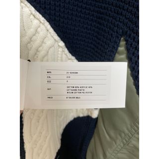 sacai21ss パッチワークニット　size3