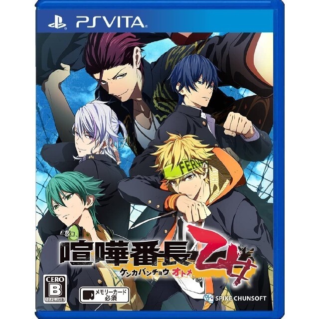 定番から日本未入荷 3本セット 喧嘩番長乙女 2nd Rumble 完全無欠の