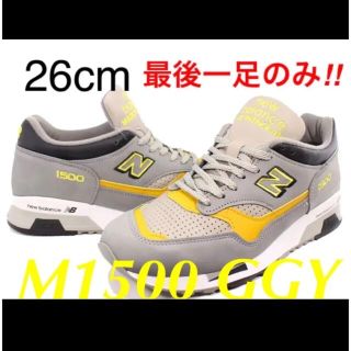 US8 26cm new balance M1500GGY ニューバランス