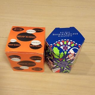 シセイドウ(SHISEIDO (資生堂))の資生堂パーラーショコラヴィオン　クリスマスキューブショコラ(菓子/デザート)