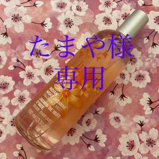 ザボディショップ(THE BODY SHOP)のTHE BODY SHOP インディアンナイトジャスミン　フレグランスミスト(ユニセックス)