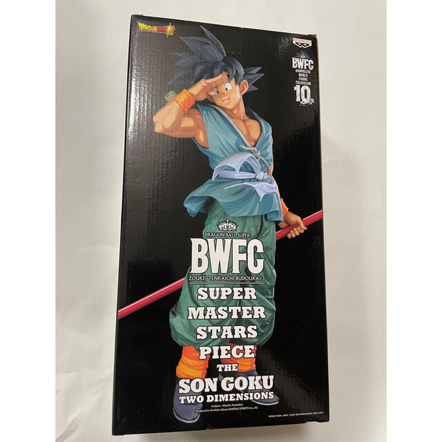 一番くじ ドラゴンボール超 BWFC 造形天下一武道会 SMSP D賞 孫悟空 一番くじ ドラゴンボール超 BWFC 造形天下一武道会 SMSP D賞 孫悟空