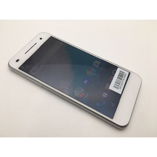 ◇新品未使用本体のみ ワイモバイル Android One S1 SIMフリー
