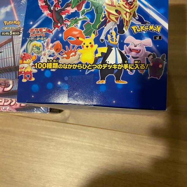 3日間限定タイムセール????ポケカ✨未開封boxセット✨ 1