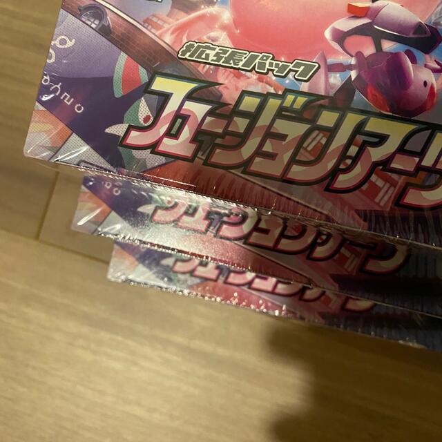 3日間限定タイムセール????ポケカ✨未開封boxセット✨ 2