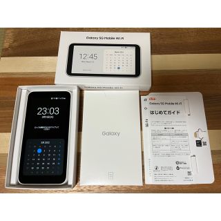 ギャラクシー(Galaxy)の【美品】Galaxy 5G Mobile Wi-Fi SCR01SWU(PC周辺機器)