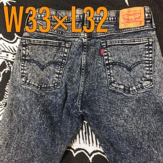 リーバイス(Levi's)の【国内未入荷】Levi's 510 Skinny Contra Costa(デニム/ジーンズ)