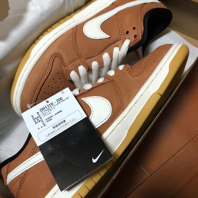 新品 Nike SB Dunk Low PRO ISO Dark Russet