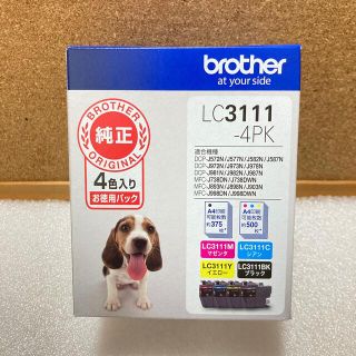 ブラザー(brother)の【brother純正】 インクカートリッジ4色パック LC3111-4PK(PC周辺機器)